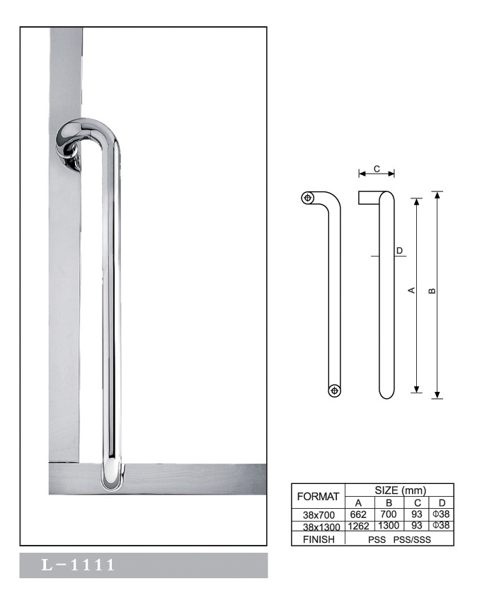 image/51962807-e0df-43eb-b50e-412877cc7218